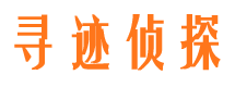 北屯镇找人公司